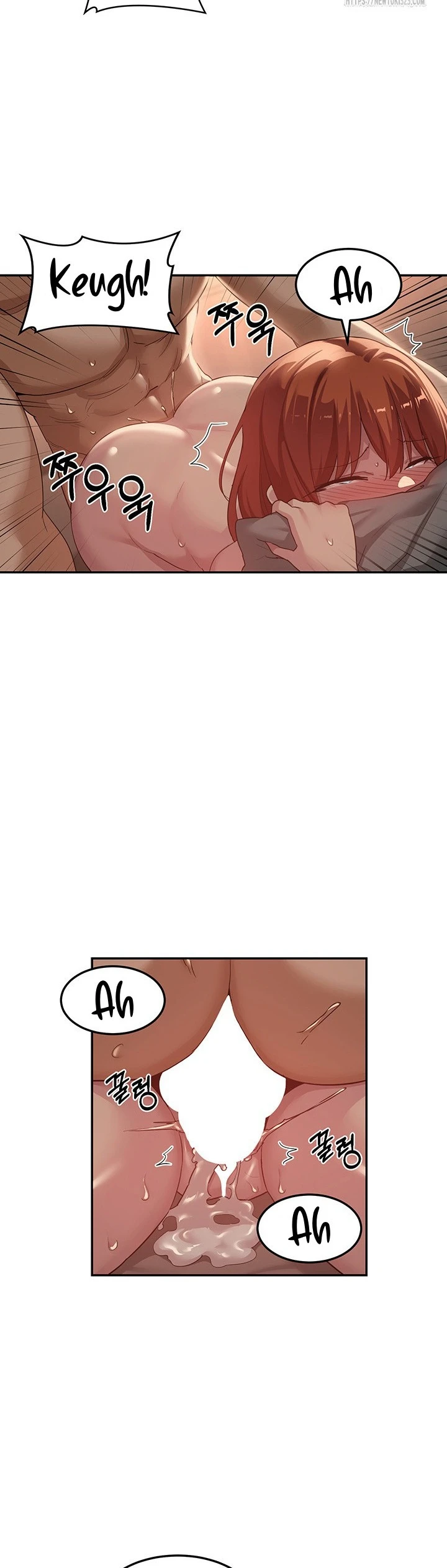 Sextudy Group Chapter 105 - Page 13